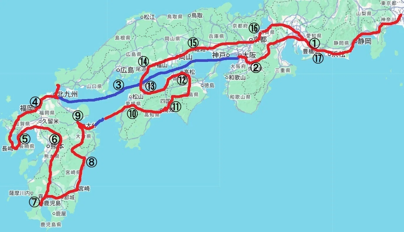 原付2種 西日本の旅⑰ ひこにゃん、矢場とん、旅のおわり｜麺