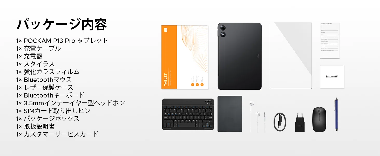 2026年最新モデル】13.4インチ・120Hz・Android16搭載Gemini AI対応