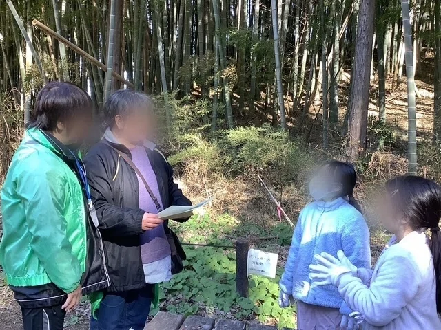 1月29日 Daily Topics|横浜市立都田西小学校