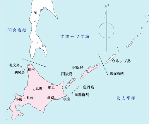 おそ露西亜|mamonaku