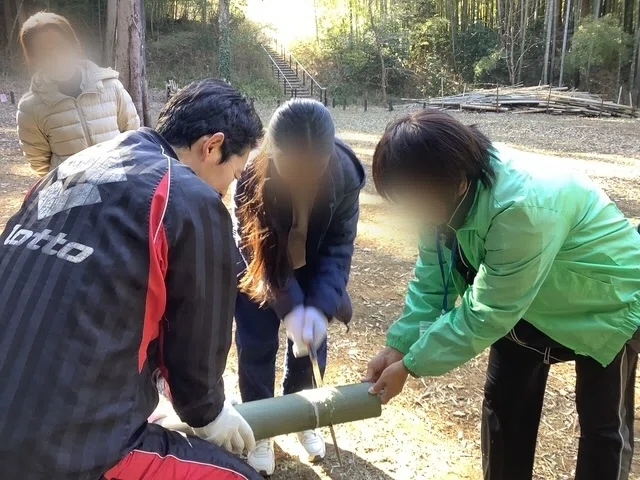 1月29日 Daily Topics|横浜市立都田西小学校