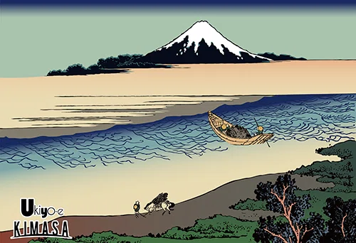 浮世絵 山と湖の風景 ダークブラウンフレーム 葛飾北斎の浮世絵が、ベクターデータになっていく— 川の流れと富士を