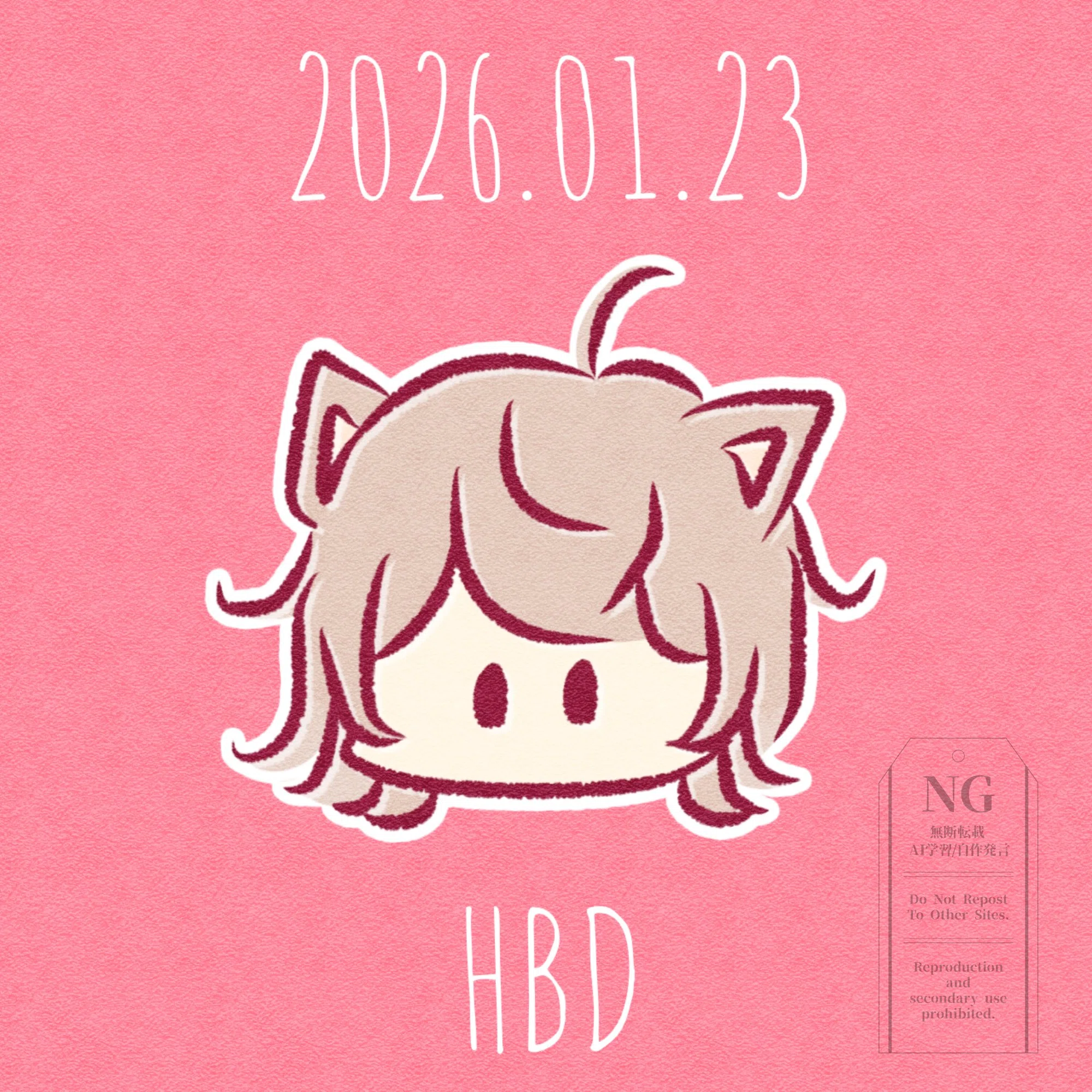 1月イラストご依頼 ・雑談｜あさ・イラストレーター