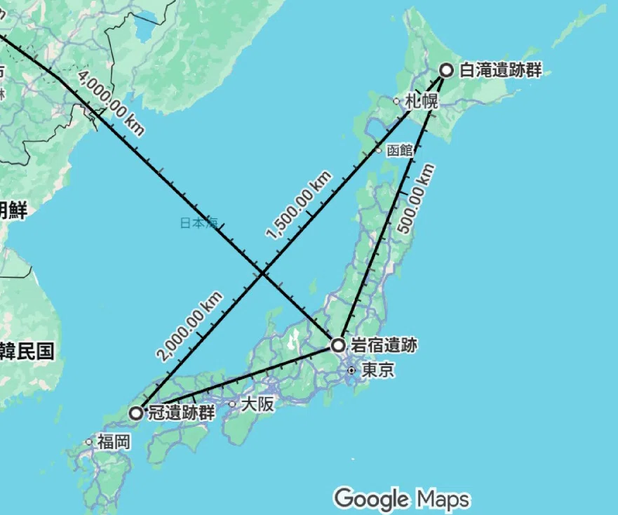 温故知新（70）旧石器時代 香坂山遺跡 冠遺跡群 七日市遺跡 スカラ