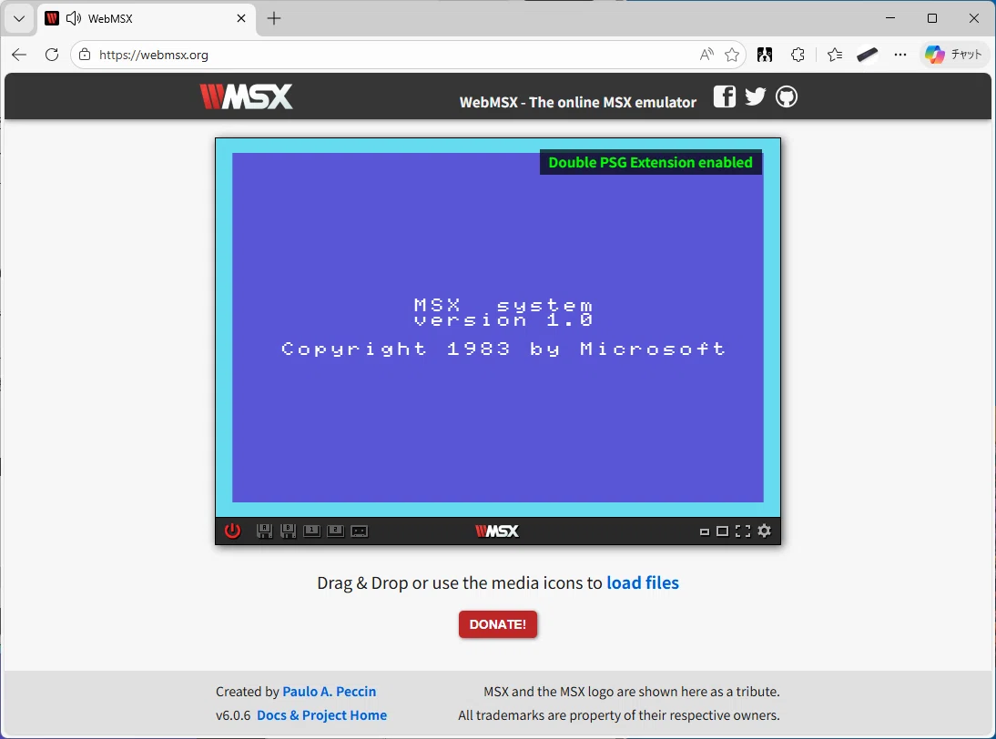 □MSX / 2ndPSGを試してみたい（WebMSX）｜TKZ80