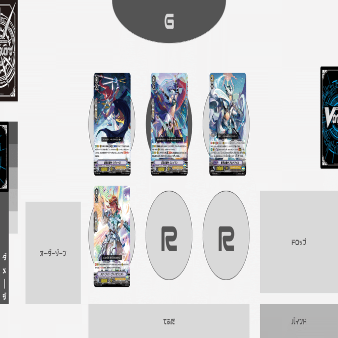 Pスタン ロイヤルパラディン 勇敢アルトマイル軸 Ver.3.2 [2026.02