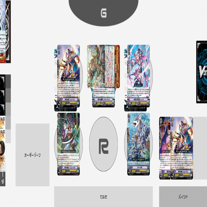 Pスタン ロイヤルパラディン 勇敢アルトマイル軸 Ver.3.2 [2026.02