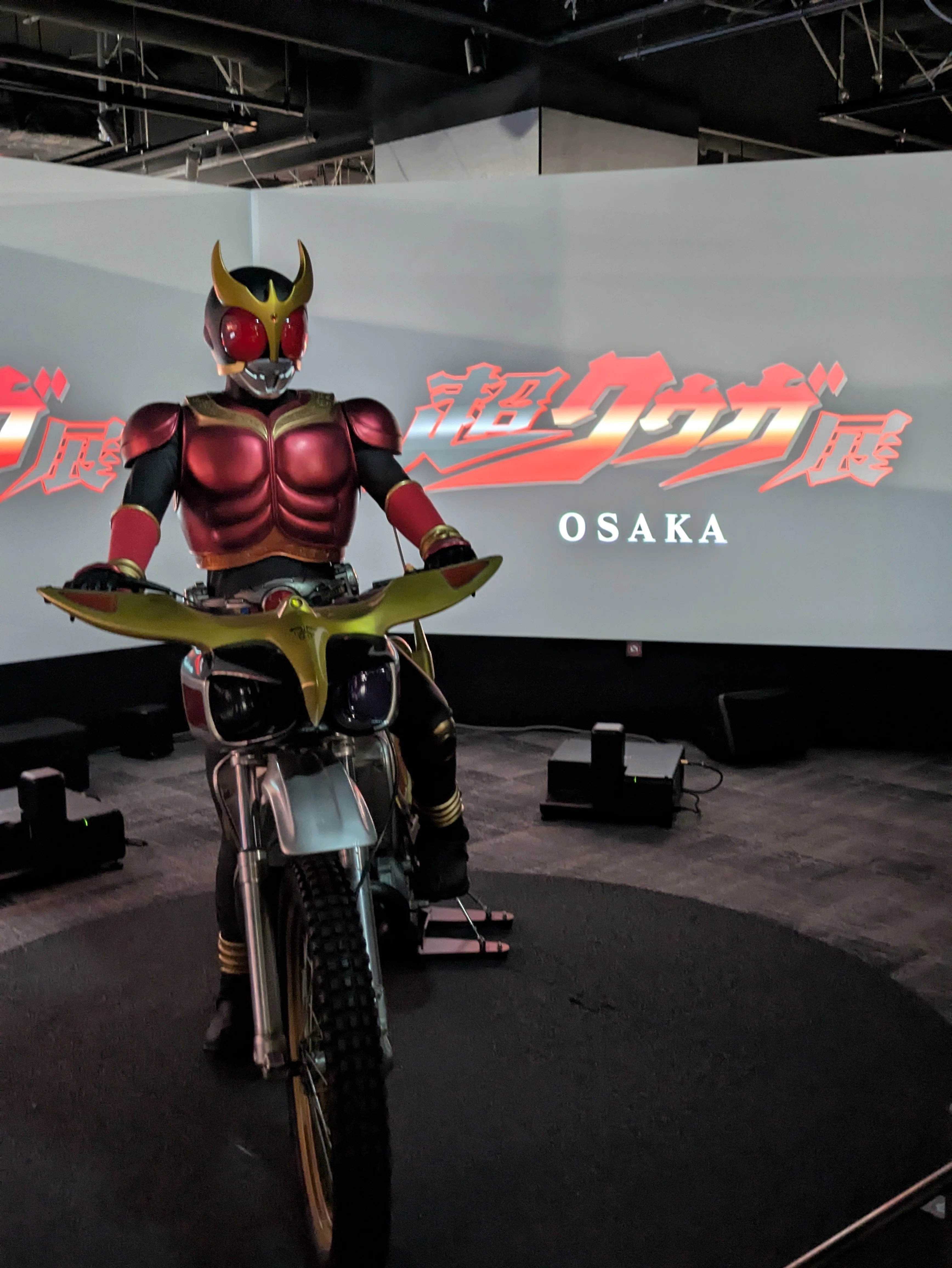 25周年フィナーレに向けて！「超クウガ展」大阪会場レポート｜高波英司
