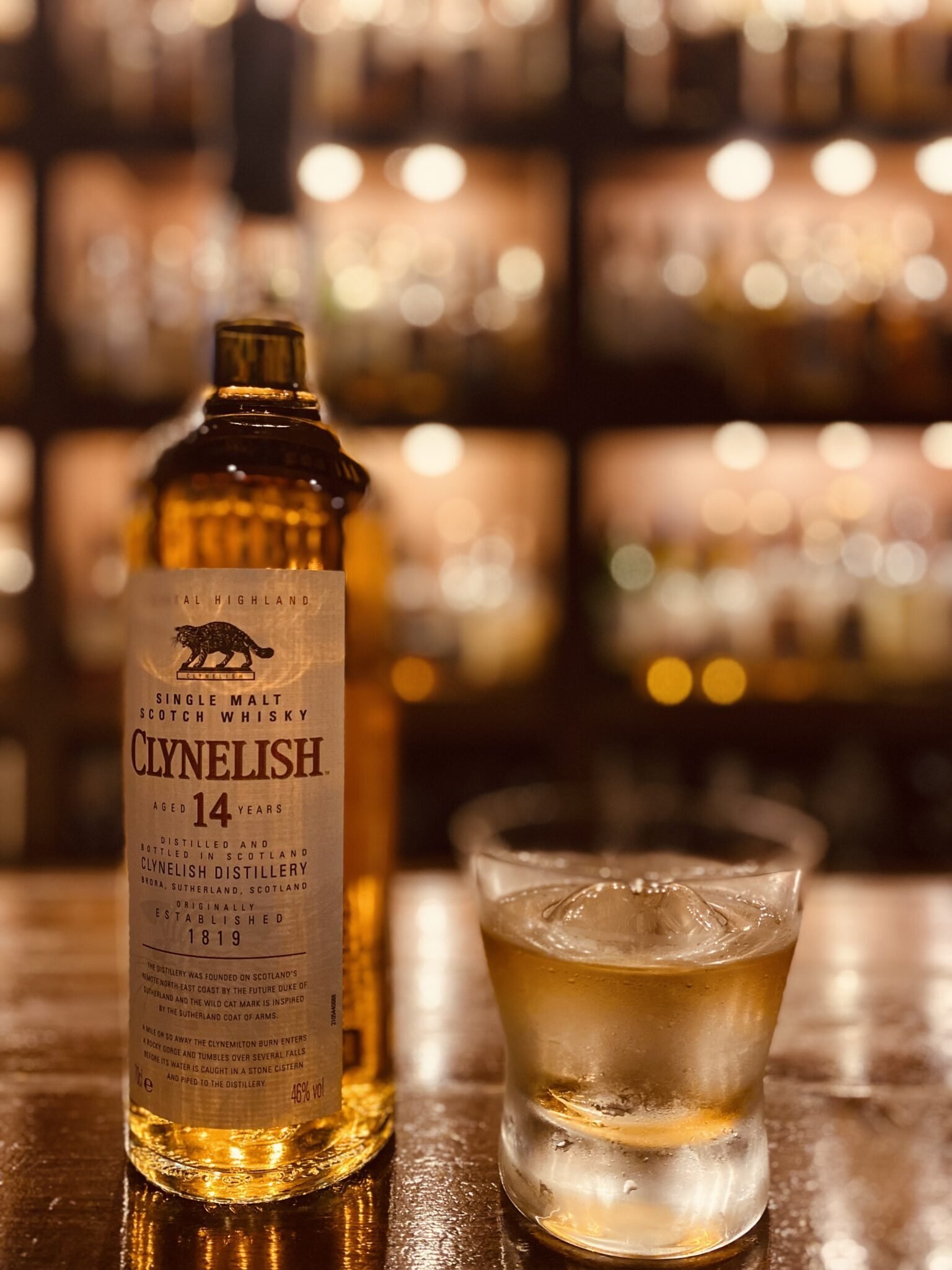 山猫に守られた、ハイランドの宝石｜ウイスキーとラムの手帖/ 谷本美香