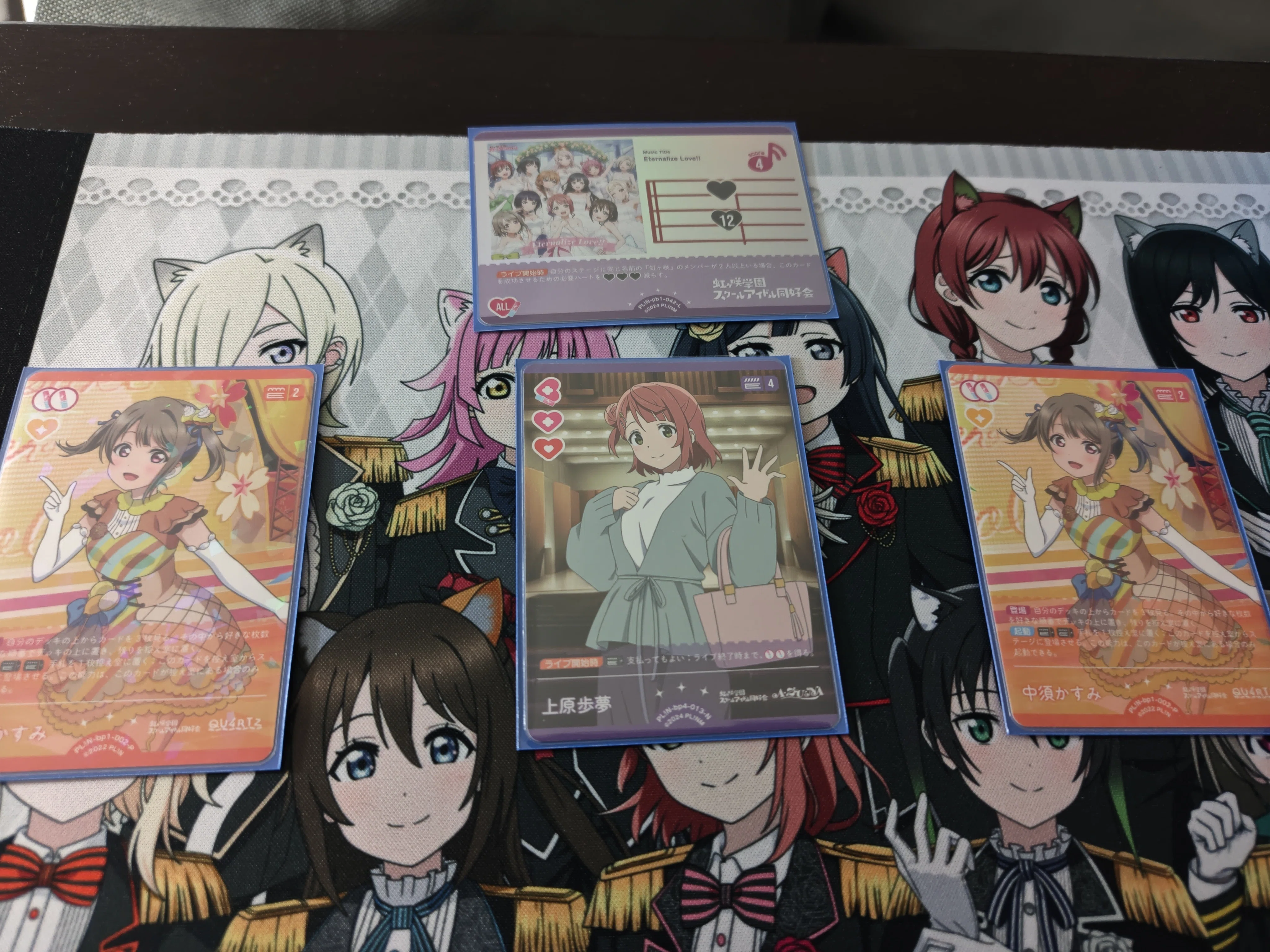 ラブカ　青軸　デッキパーツ ラブカ】青軸 stars we chaseデッキ（カジュアルデッキ）【4t10点