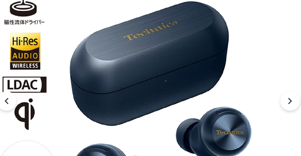 TechnicsEAH-AZ100限定色ミッドナイトブルー