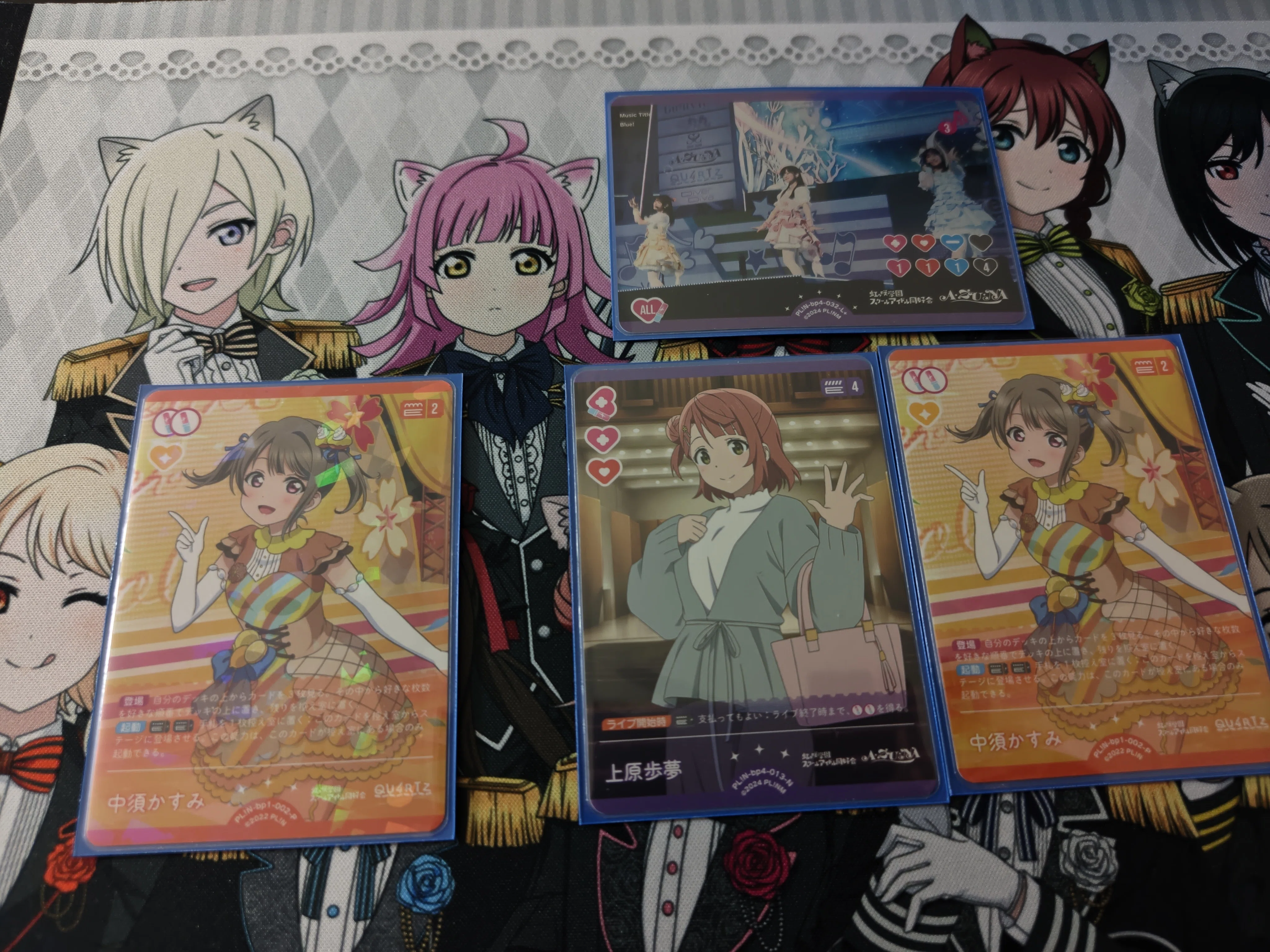 ラブカ】青軸 stars we chaseデッキ（カジュアルデッキ）【4t10点