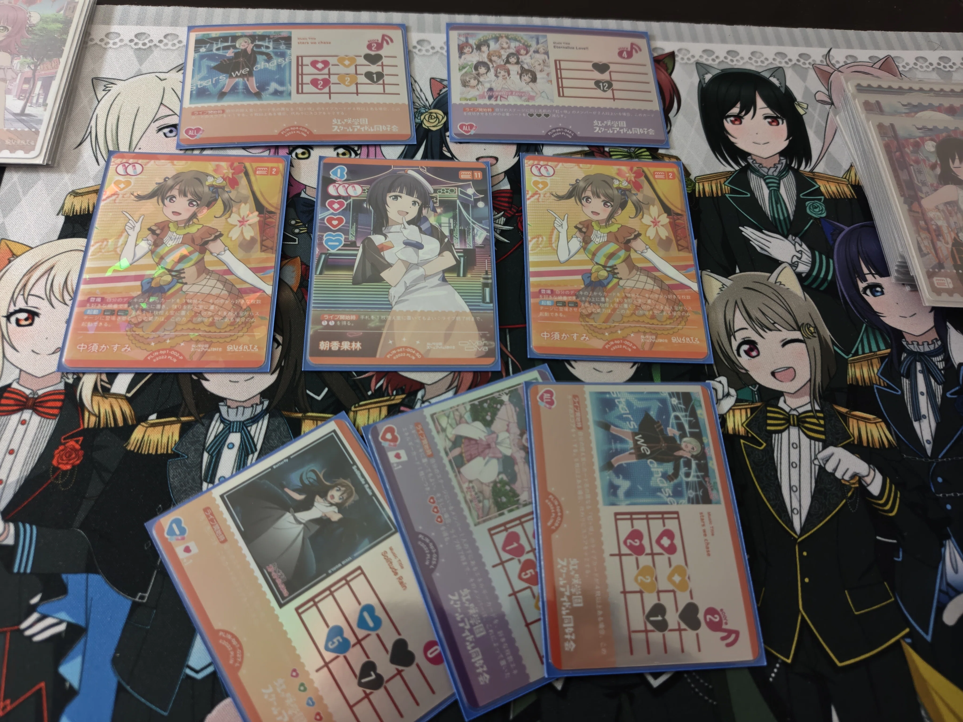 ラブカ】青軸 stars we chaseデッキ（カジュアルデッキ）【4t10点