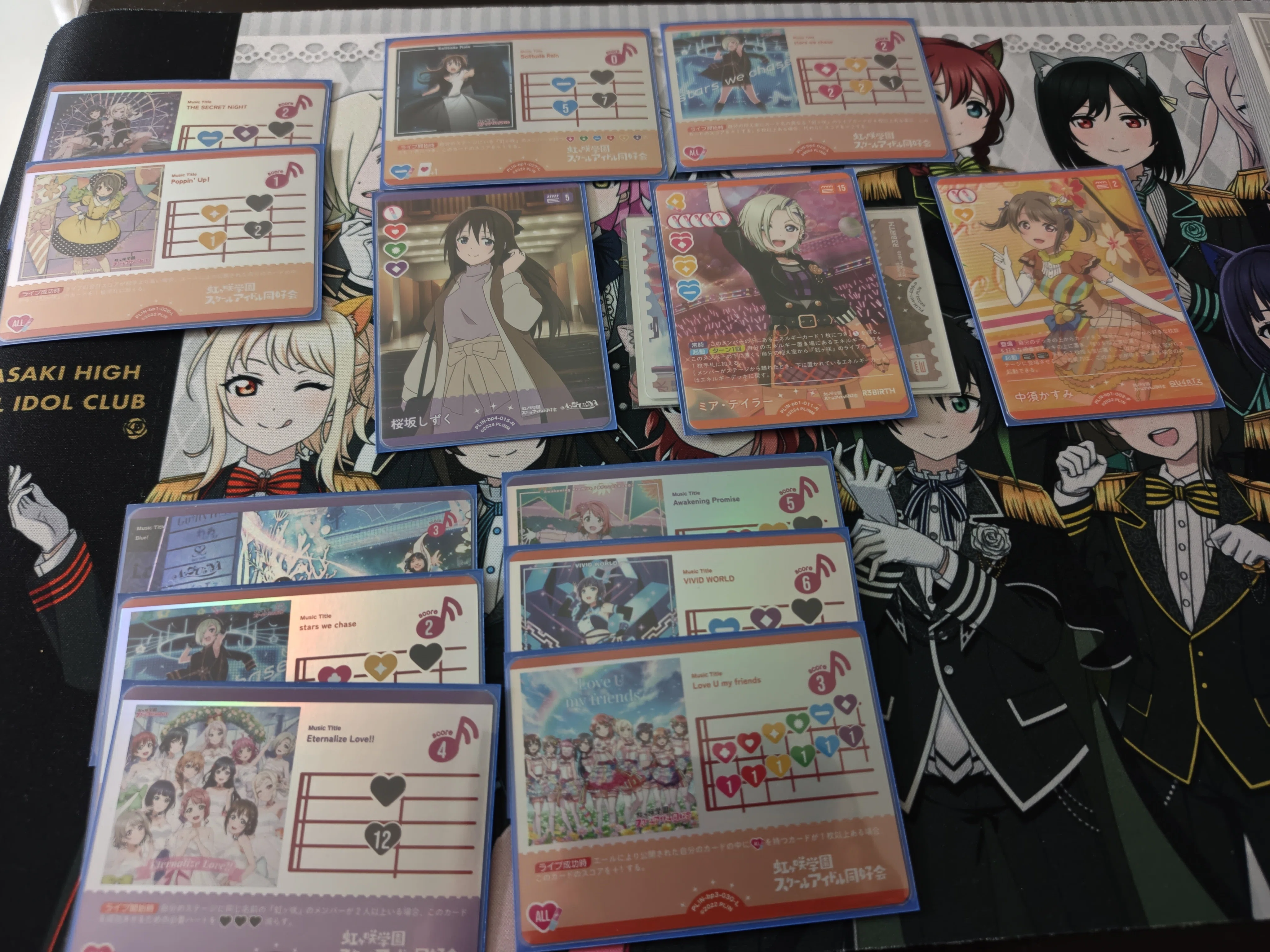 ラブカ】青軸 stars we chaseデッキ（カジュアルデッキ）【4t10点
