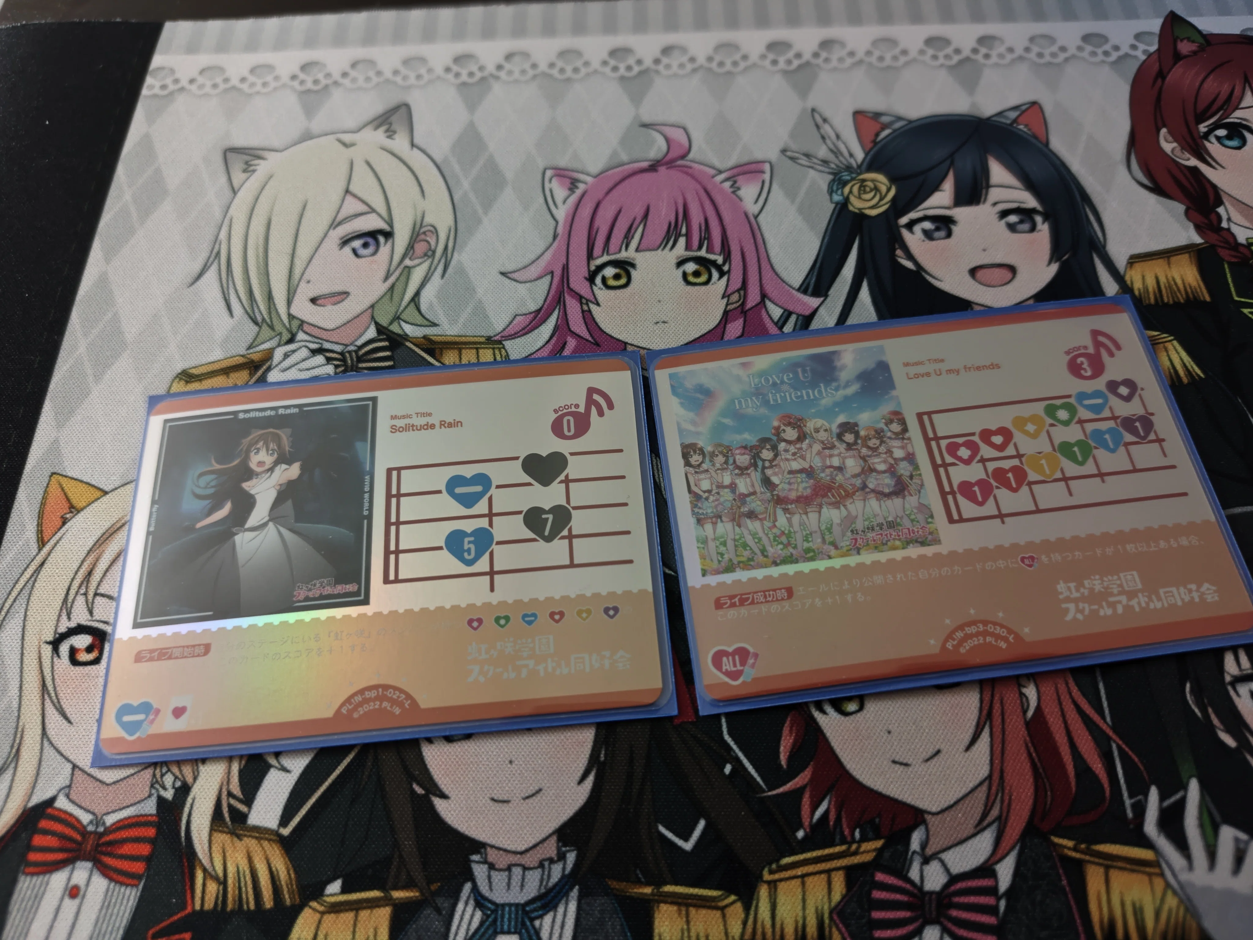 ラブカ】青軸 stars we chaseデッキ（カジュアルデッキ）【4t10点