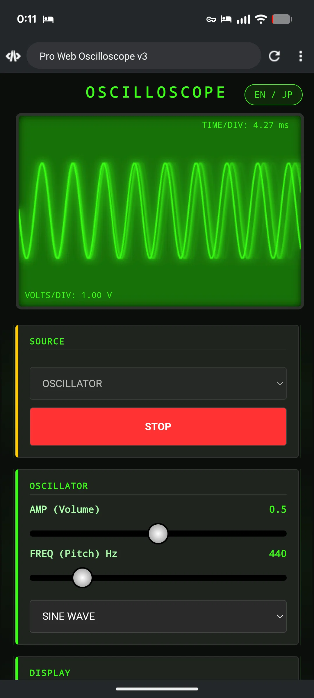 Web Audio APIでオシロスコープを作ってみた。｜giga_koumu