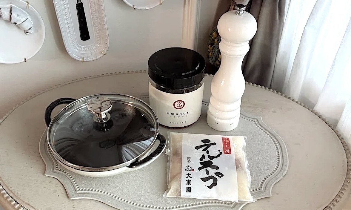 大阪から届いた 