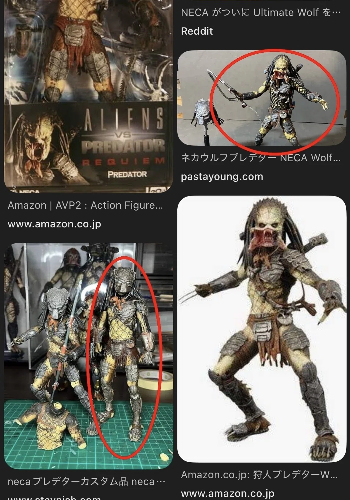 固定フィギュア…ではない！？】NECA ウルフプレデター ミッドクローク