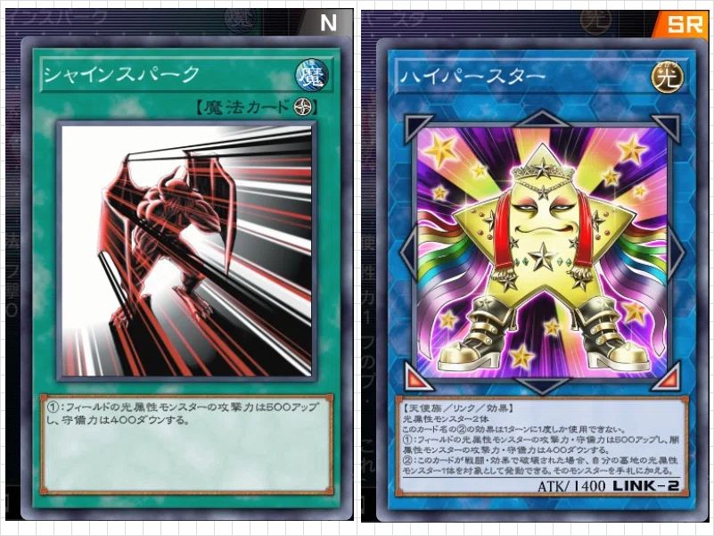 エレキ】作って遊んだデッキ20【遊戯王マスターデュエル】｜くねくね