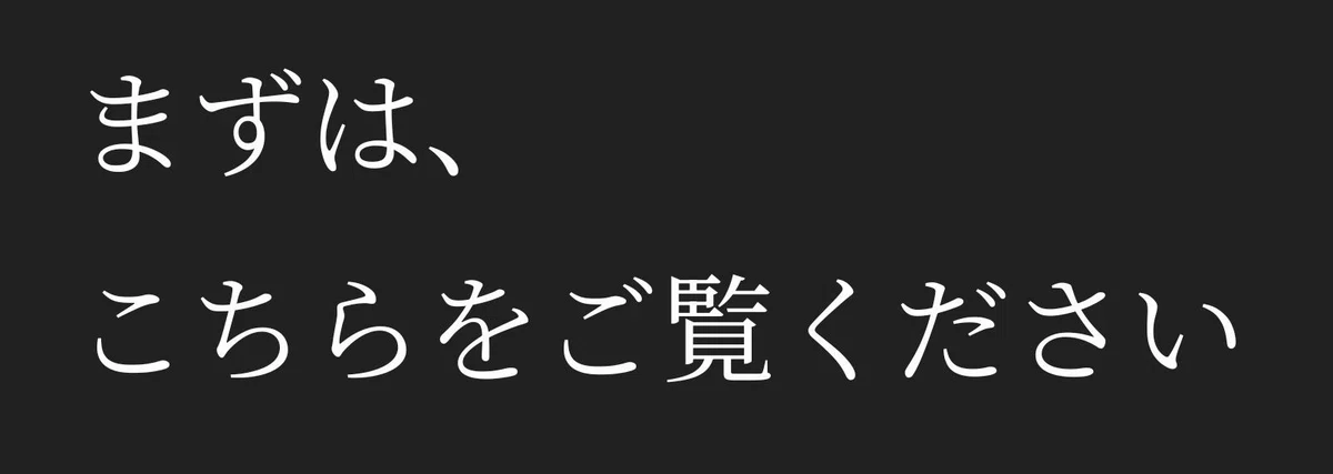 中学受験】NNそっくりテストもう1本勝負とファイナル。2月校受験に向け