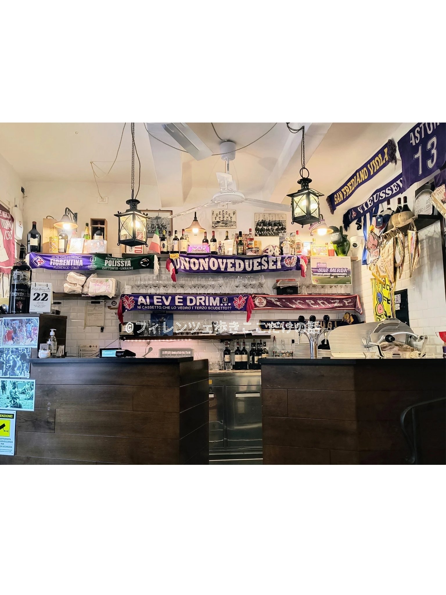 フィレンツェのお昼休み｜フィレンツェ歩き ここだけの話