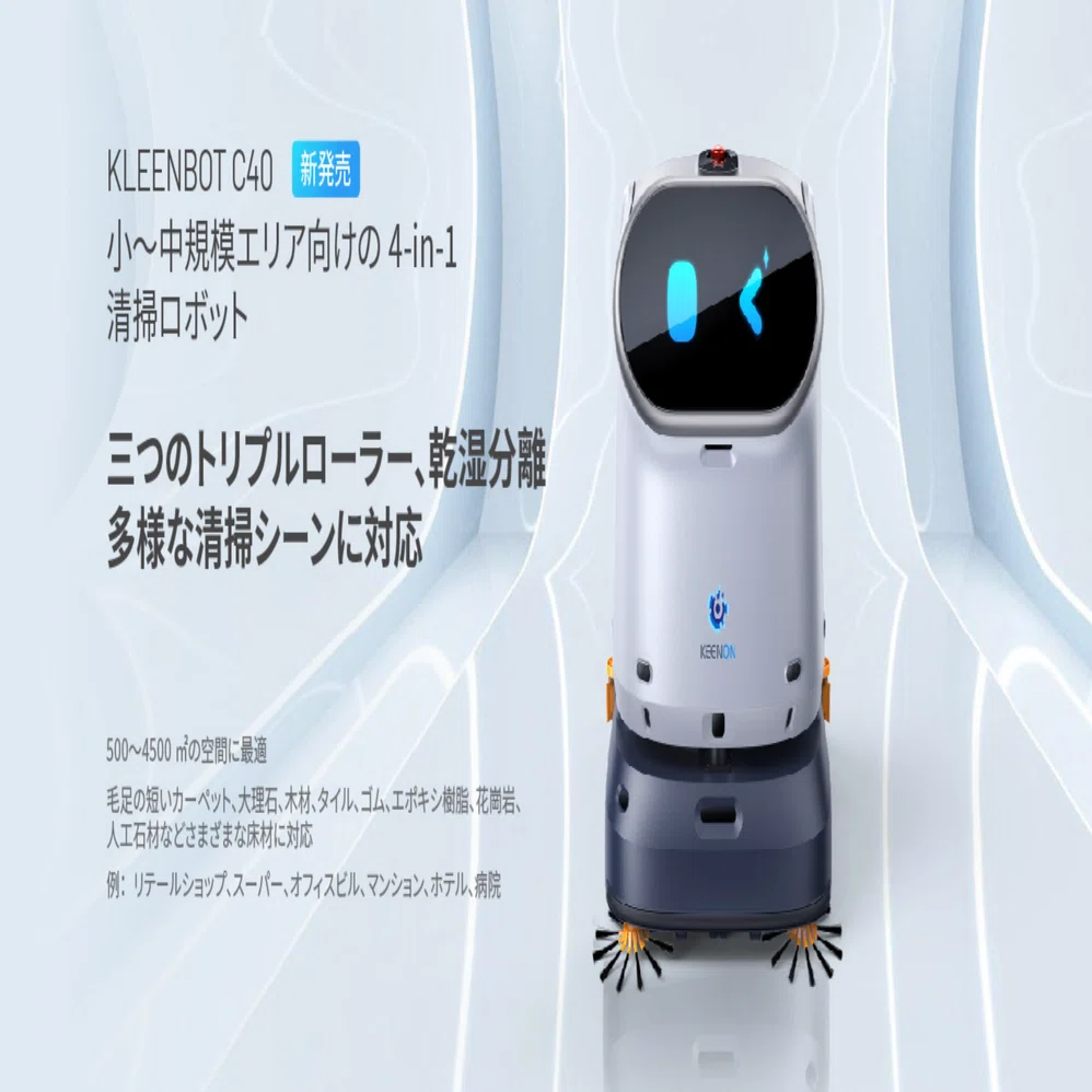 介護現場の