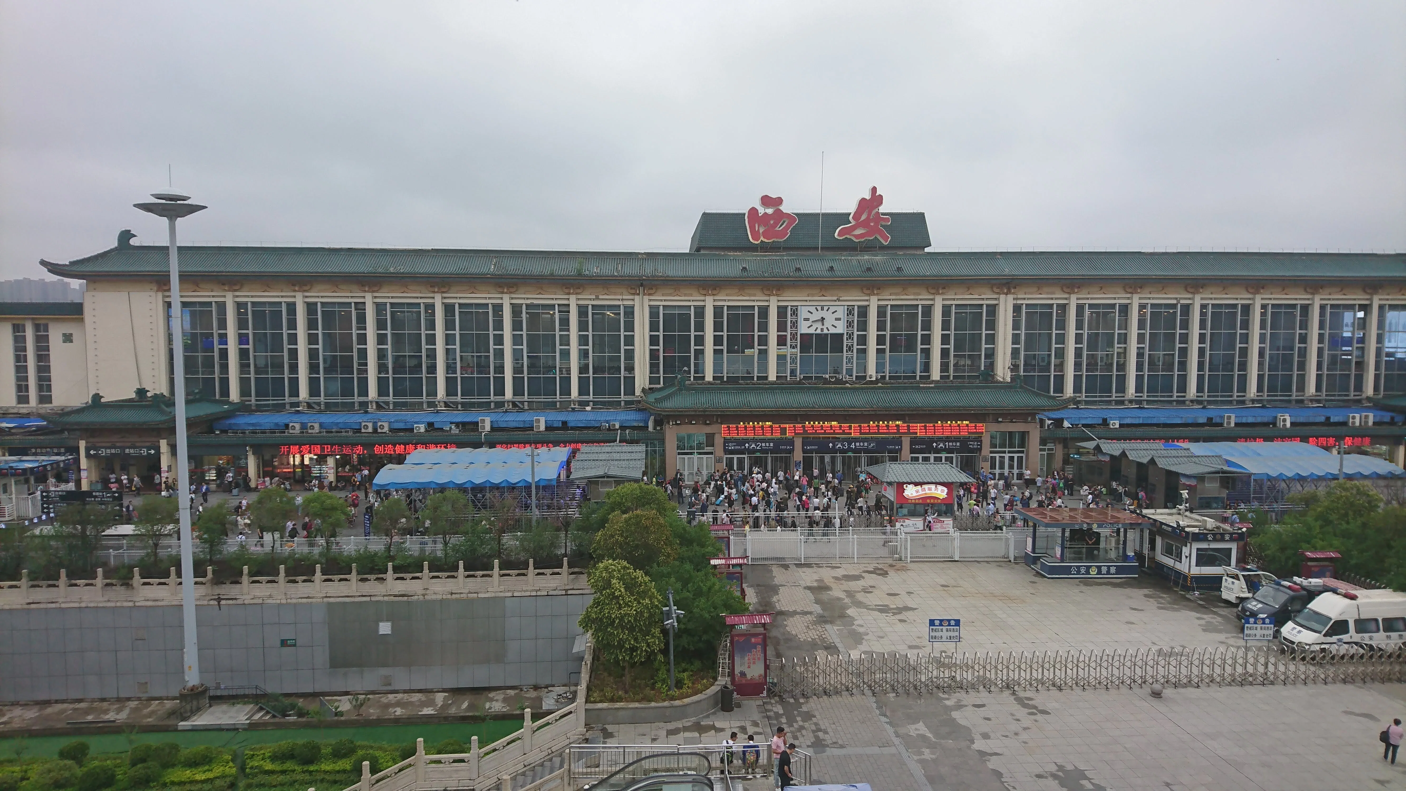西安とシルクロード 1999-2000年版 🇨🇳シルクロードの旅 2 | 陝西省・西安（長安）〜唐代の国際都市