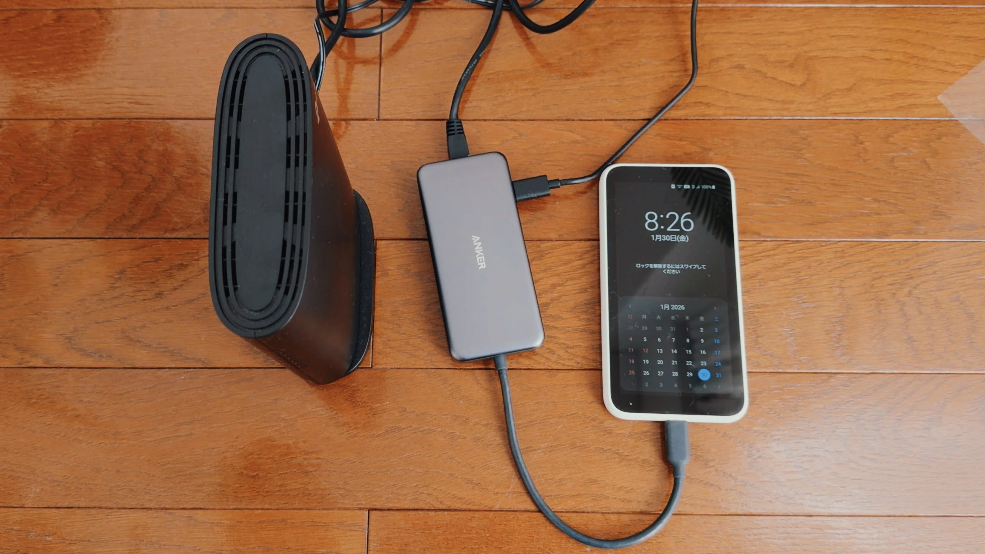 新居にWi-Fiがない!楽天モバイルを固定回線化した話。|Junpei 新居にWi-Fiがない!楽天モバイルを固定回線化した話。|Junpei