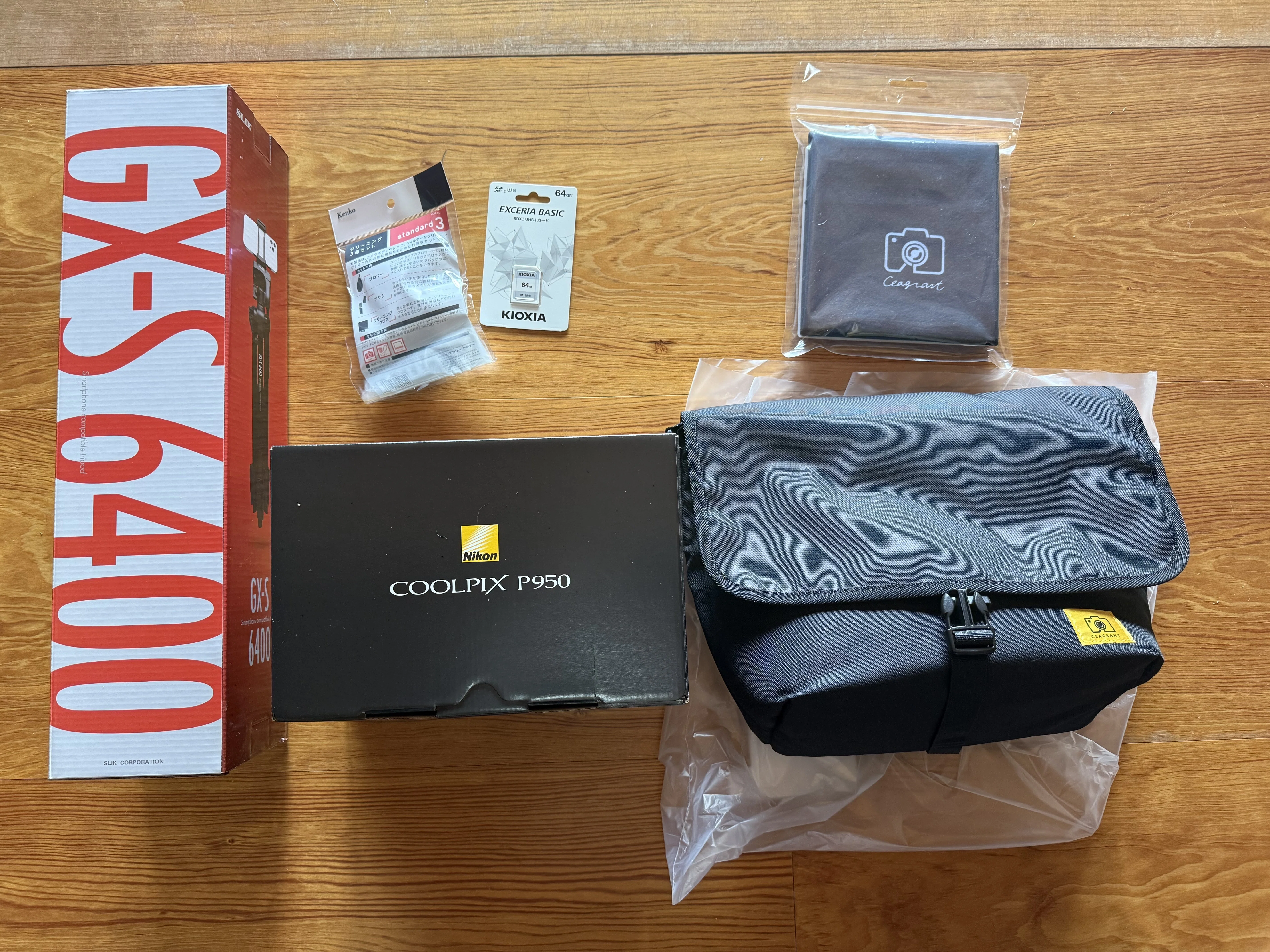 my new GEAR：Nikon COOLPIX P950｜NicePapa 平野 尚志