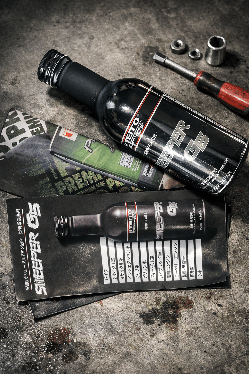 11万キロ走ったVOXYに燃料添加剤を入れてみた話｜レビュ子