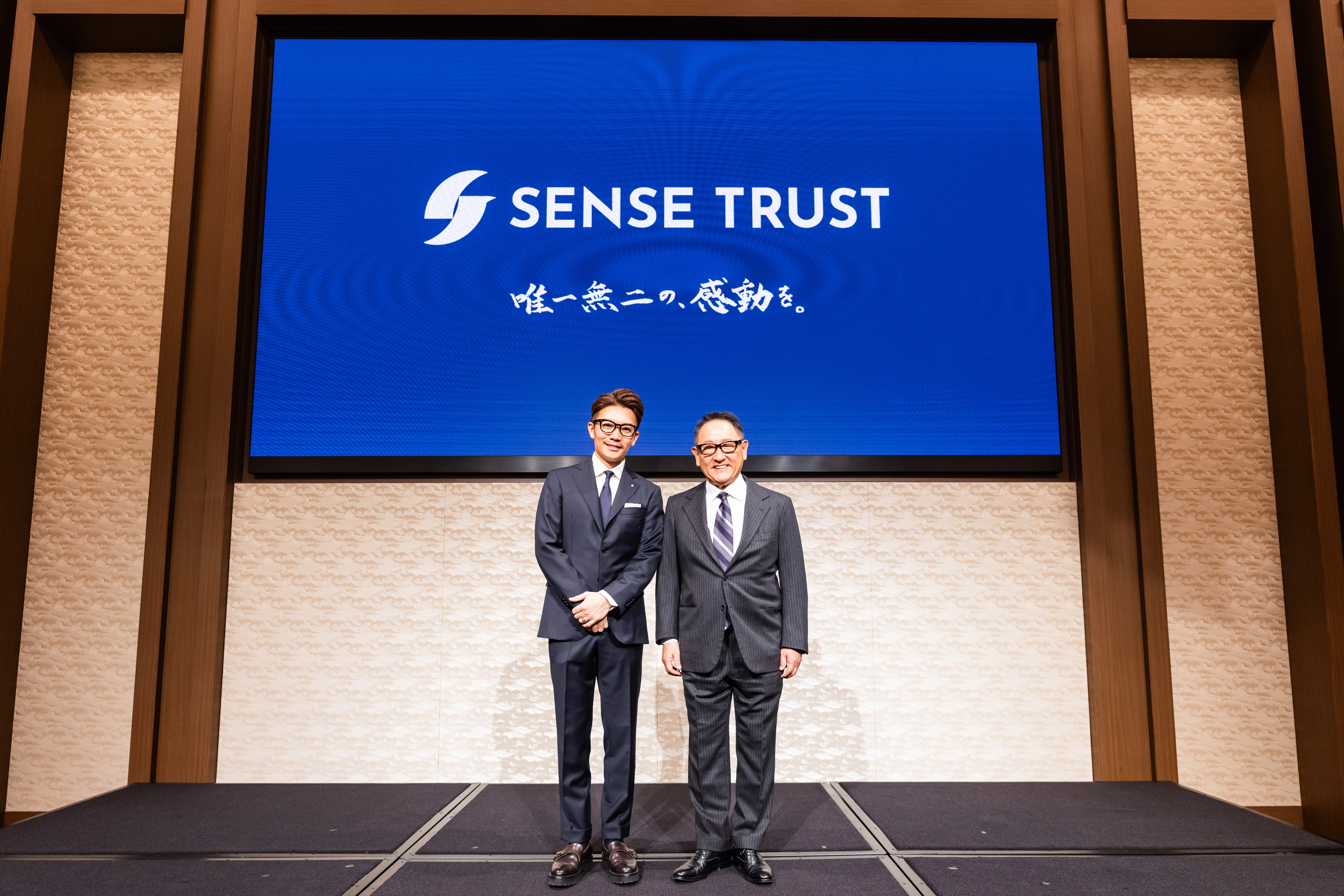 世界トップの自動車メーカーを率いる 豊田章男氏をお迎えして特別対談
