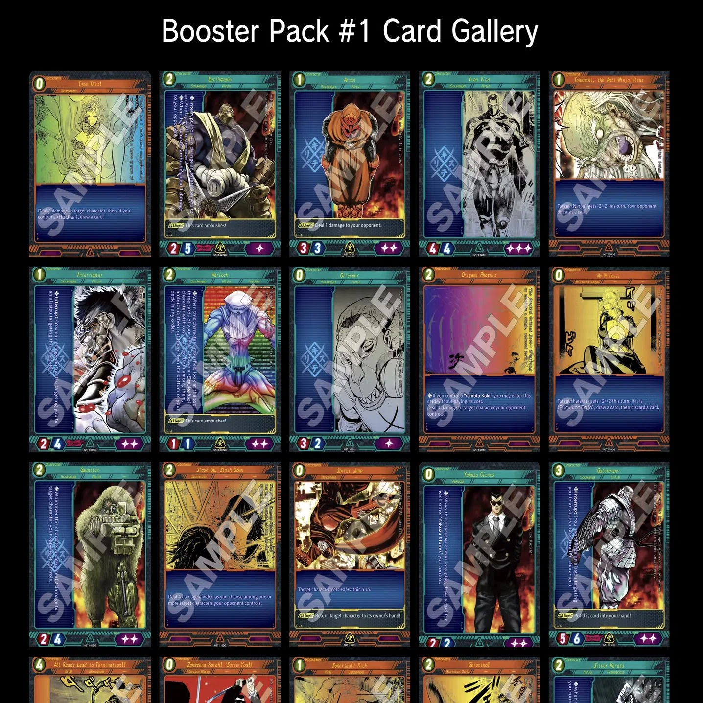 🎴ニンジャスレイヤーTCG第3弾「キョート・ヘル・オン・アース」発売