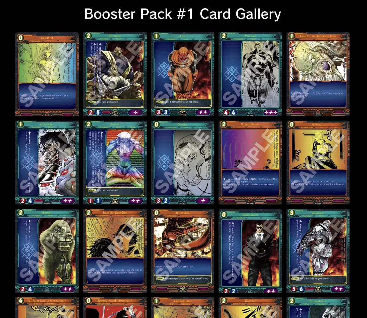 🎴ニンジャスレイヤーTCG第3弾「キョート・ヘル・オン・アース」発売
