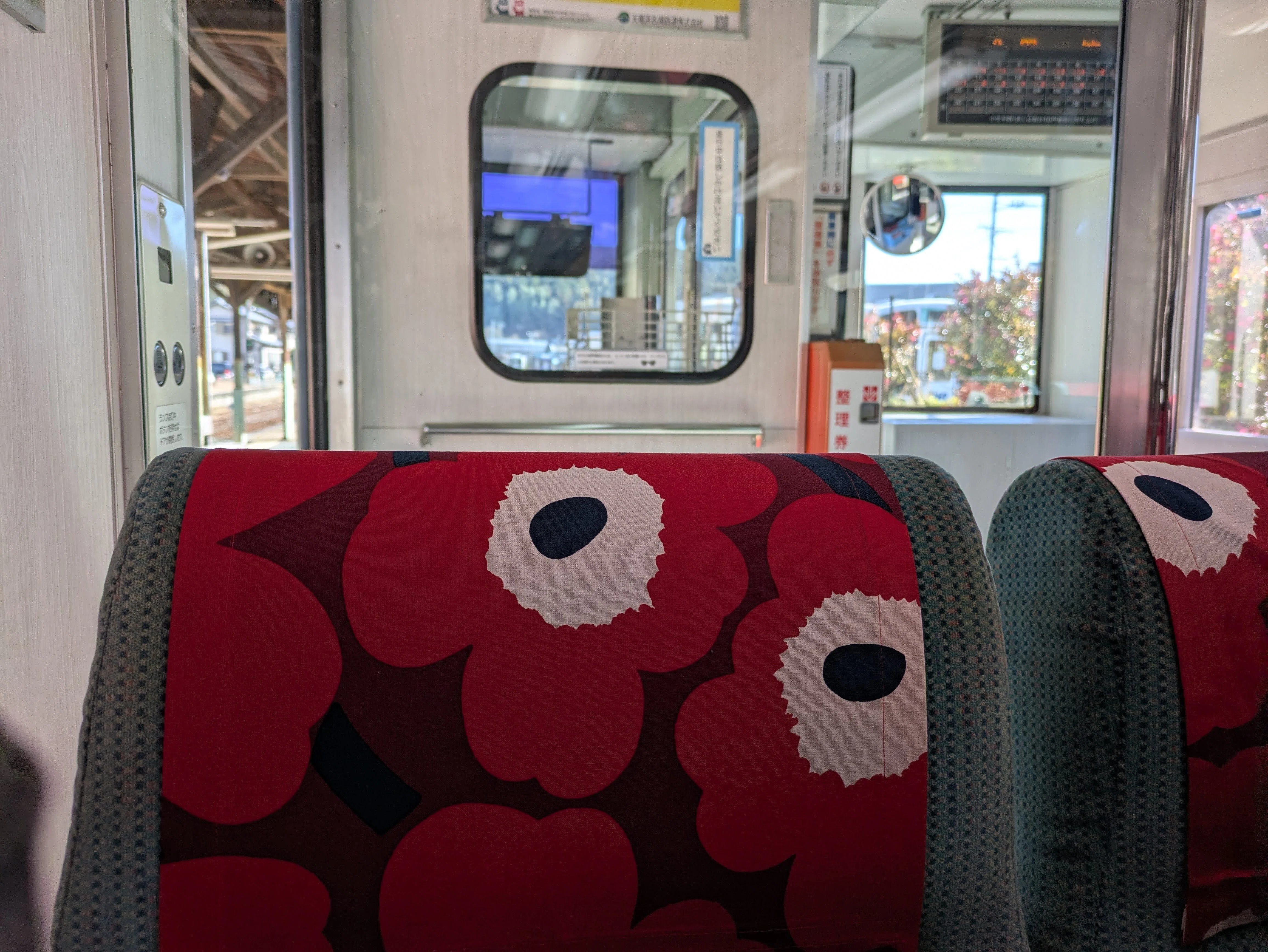 2026.01.25 天竜浜名湖鉄道と遠州鉄道の電車旅 掛川駅～新浜松駅
