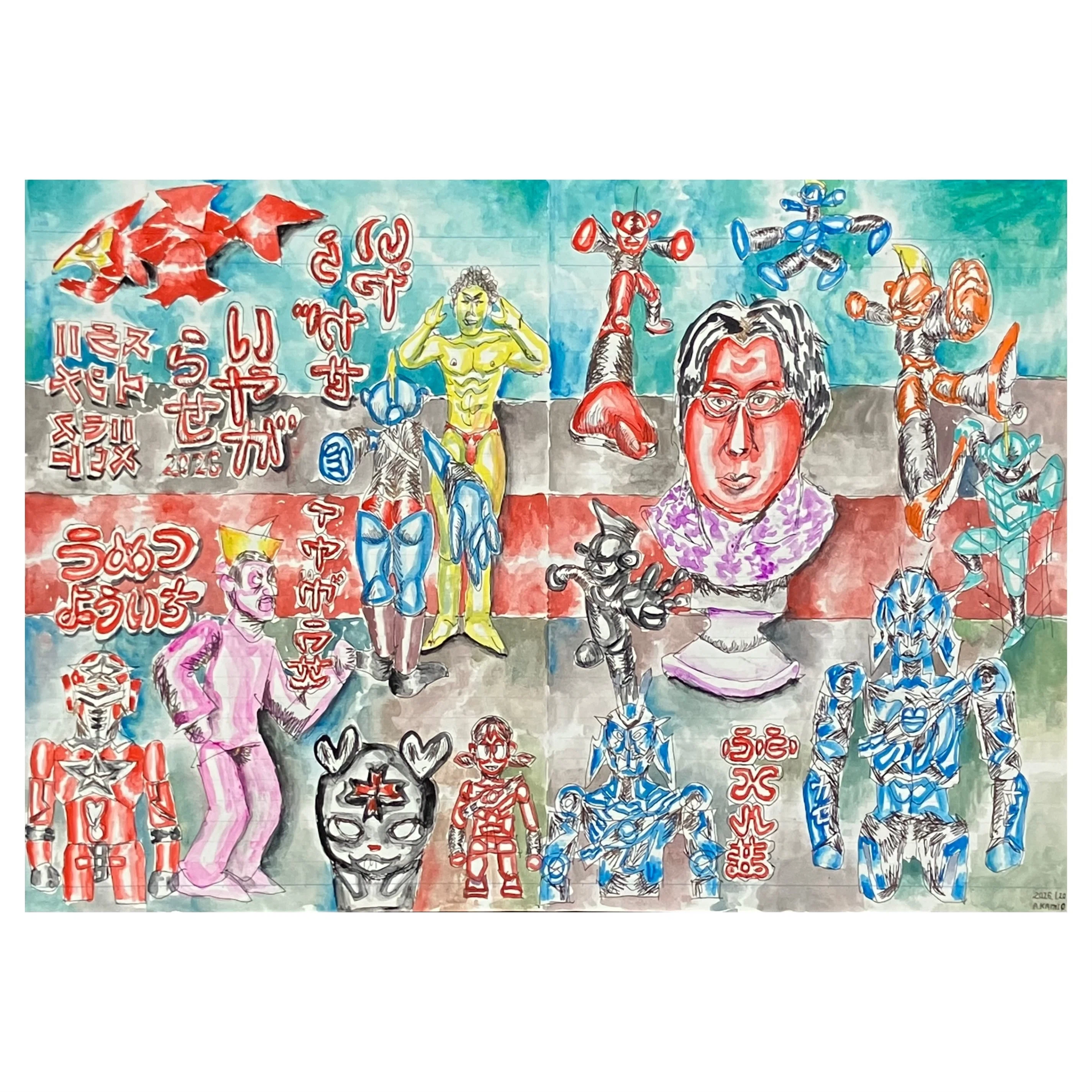 キャラクター絵画について2026｜神尾篤史