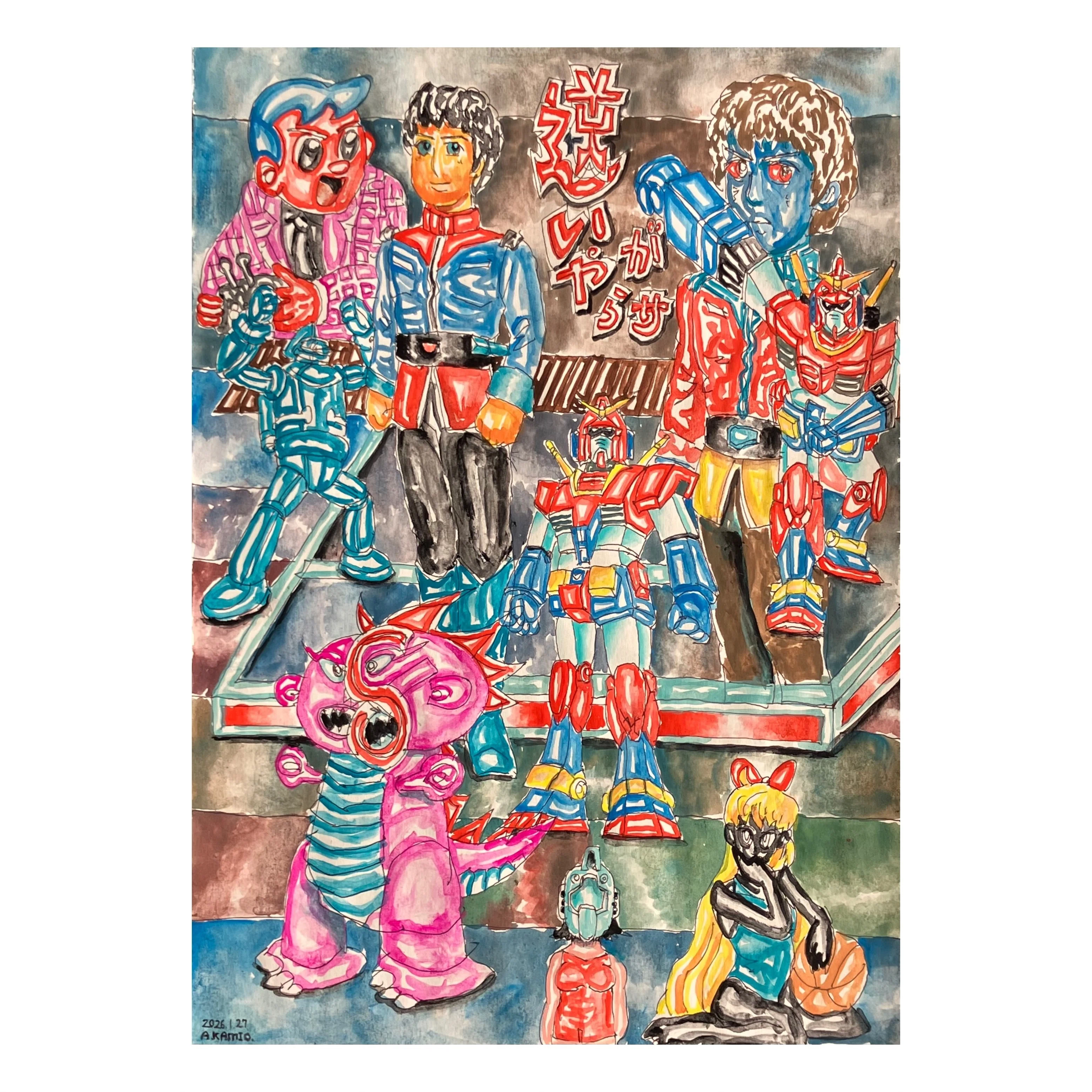 M. Somanath 木版画 神話的キャラクター M. Somanath 木版画 神話的キャラクターの通販はau PAY マーケット