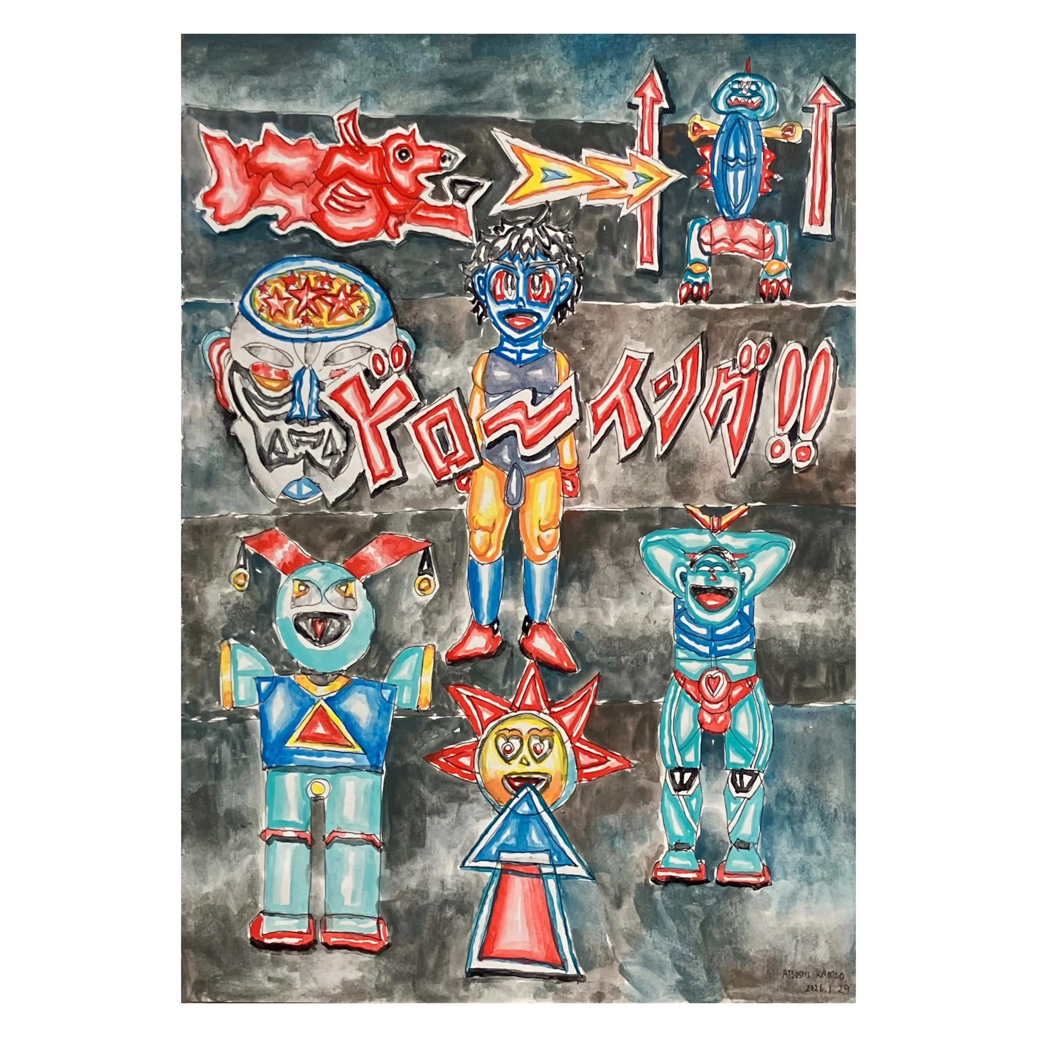 キャラクター絵画について2026｜神尾篤史