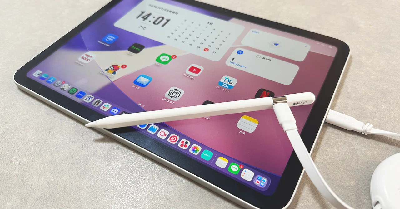 無印iPad（A16）に“できないこと”6選｜ZRデザインラボ