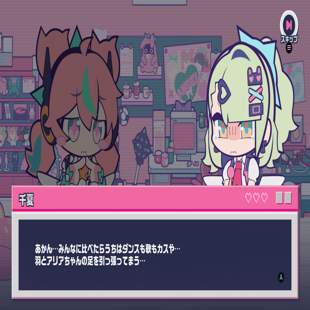 ゼンゼロ日記#29 ~「ゲームを殺すな」活動とソシャゲ~｜INFO管理人