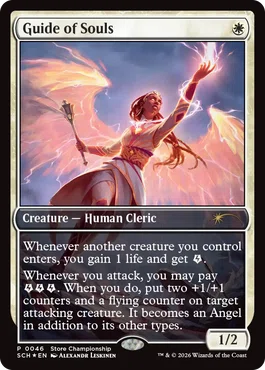 mtg オセロットの群れ ストアチャンピオンシップ プロモ オセロットの