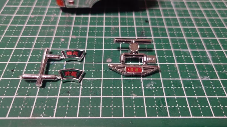 デコトラ】 フジミ 1/32 日野クルージングレンジャー冷凍車 製作④