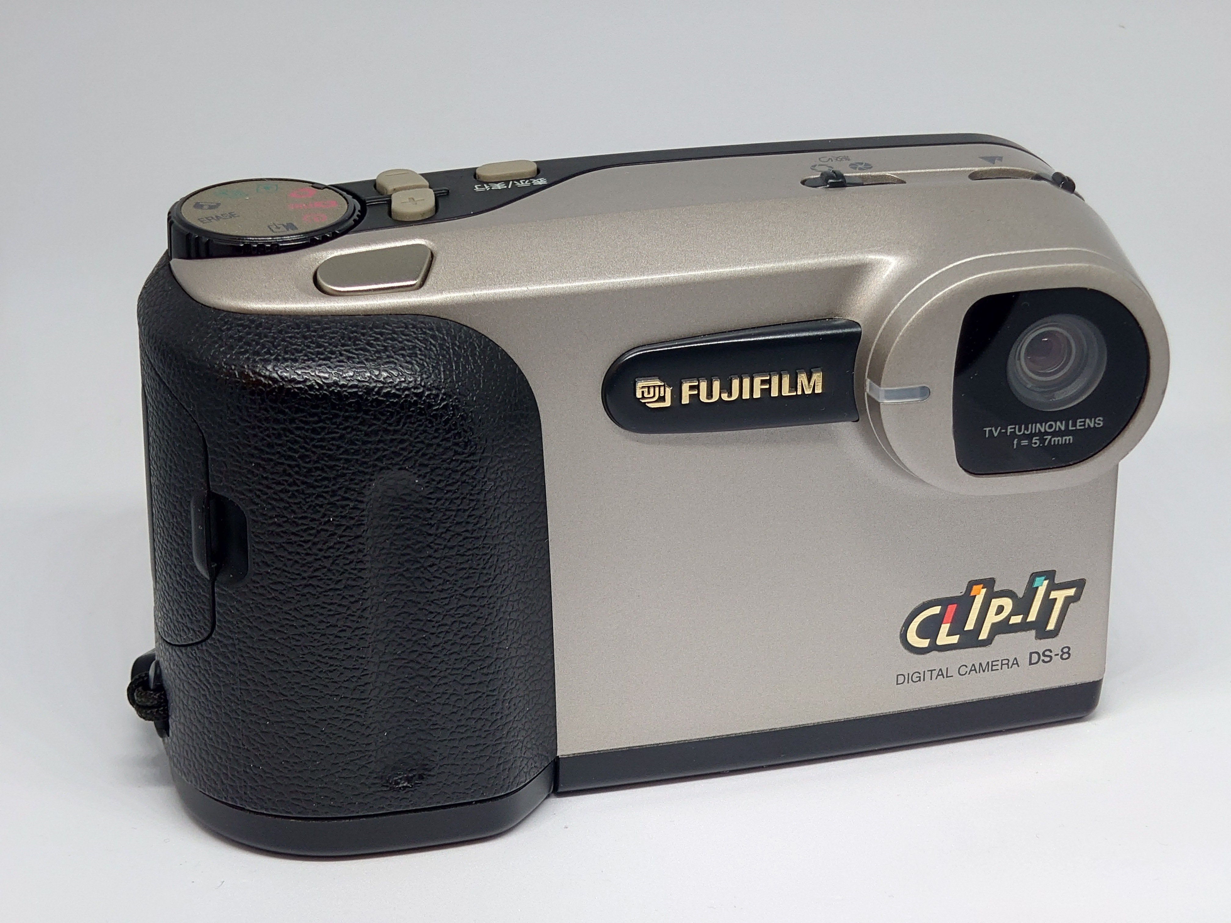 平成8年のデジカメで令和8年を撮る② FUJIFILM DS-8導入の際の障壁