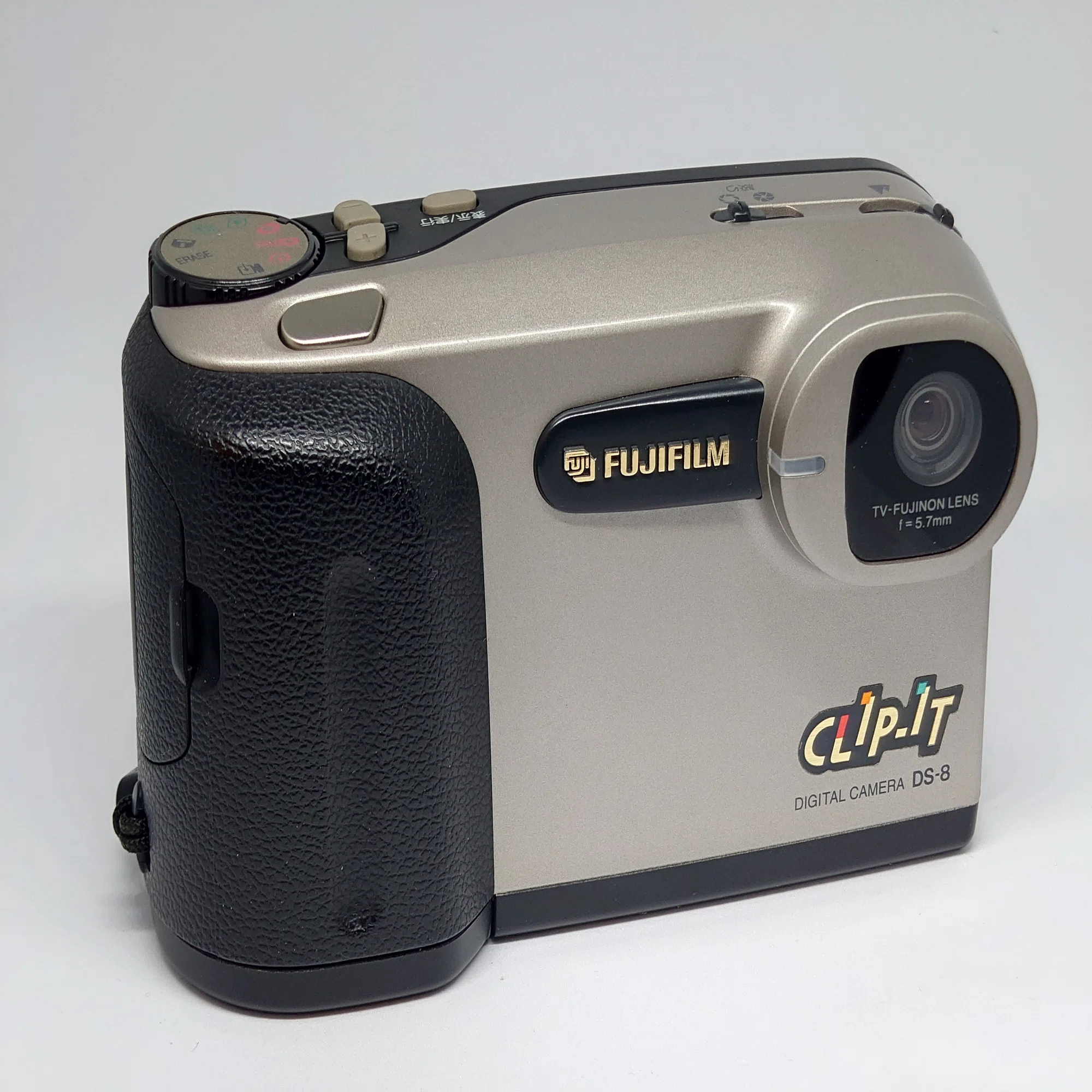 平成8年のデジカメで令和8年を撮る② FUJIFILM DS-8導入の際の障壁 