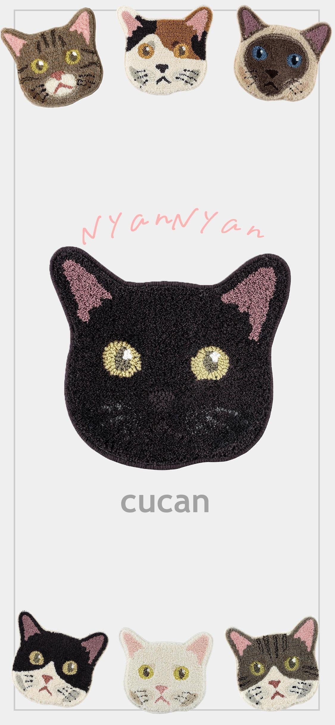 ☆予告☆【2/22は猫の日🐈】猫好きさんお待たせしました！猫の日