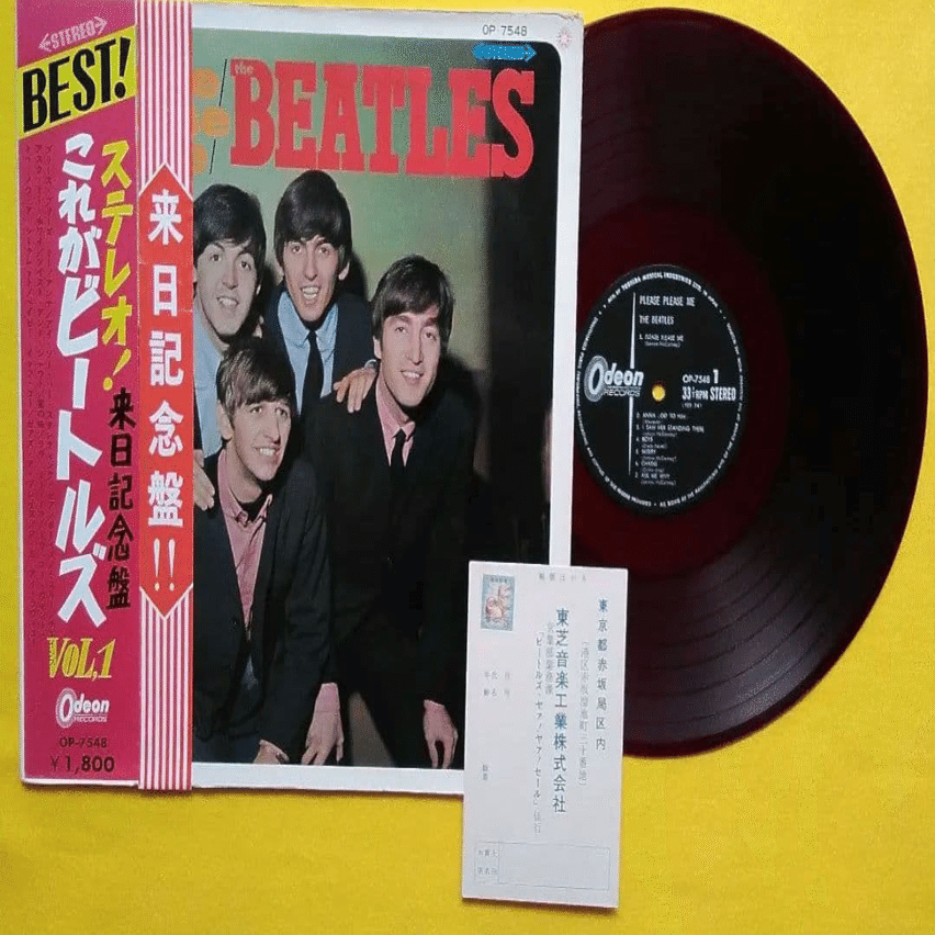 ステレオ》！これが近未来型オーディオで聴く『ビートルズ』｜herokey