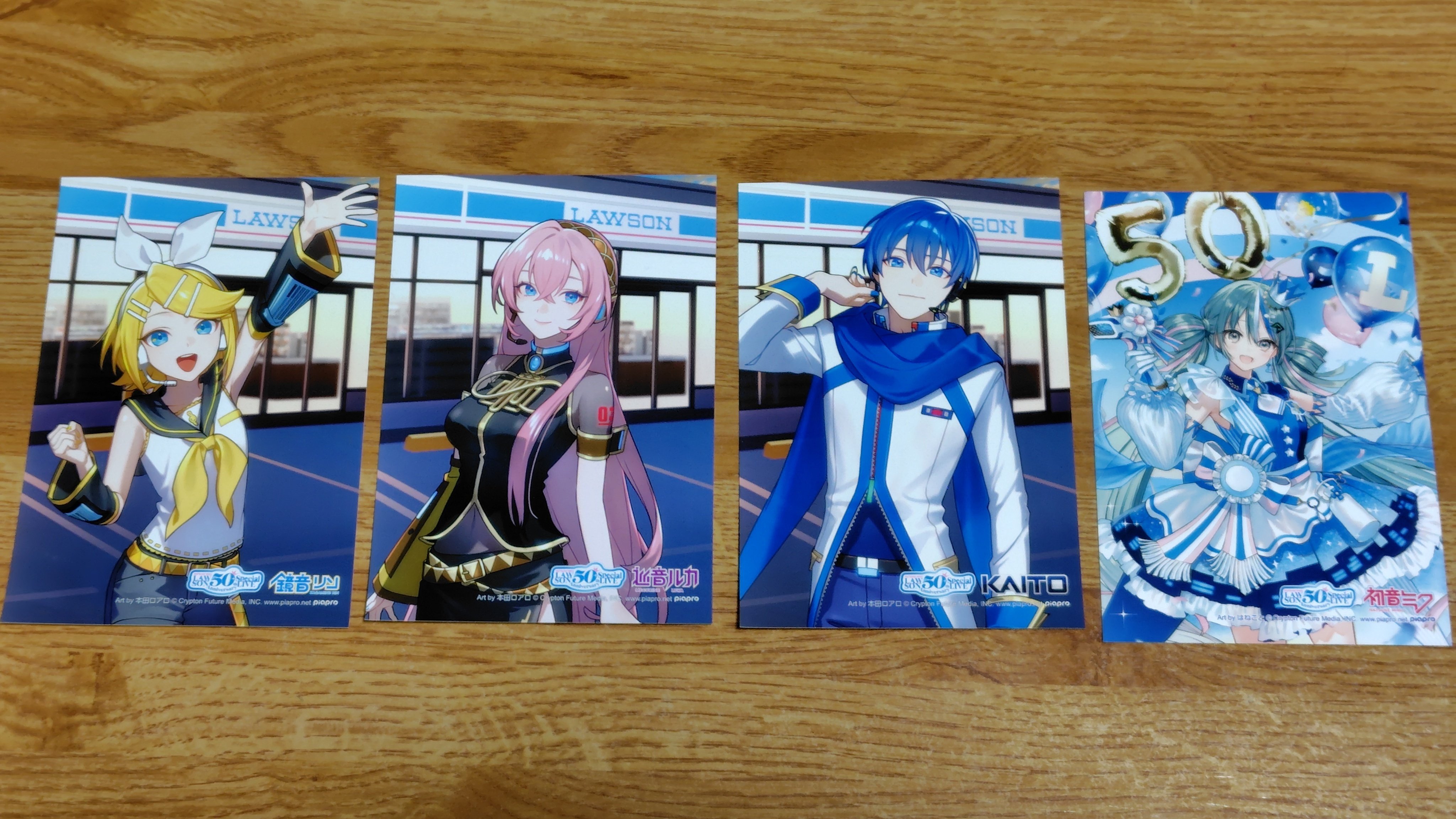 【入手困難品】MILGRAM ローソンプリント LAWSON ブロマイド ミコト 💤 ━━━━━━━━ 💤 店内マルチコピー機サービスに ブロマイドが