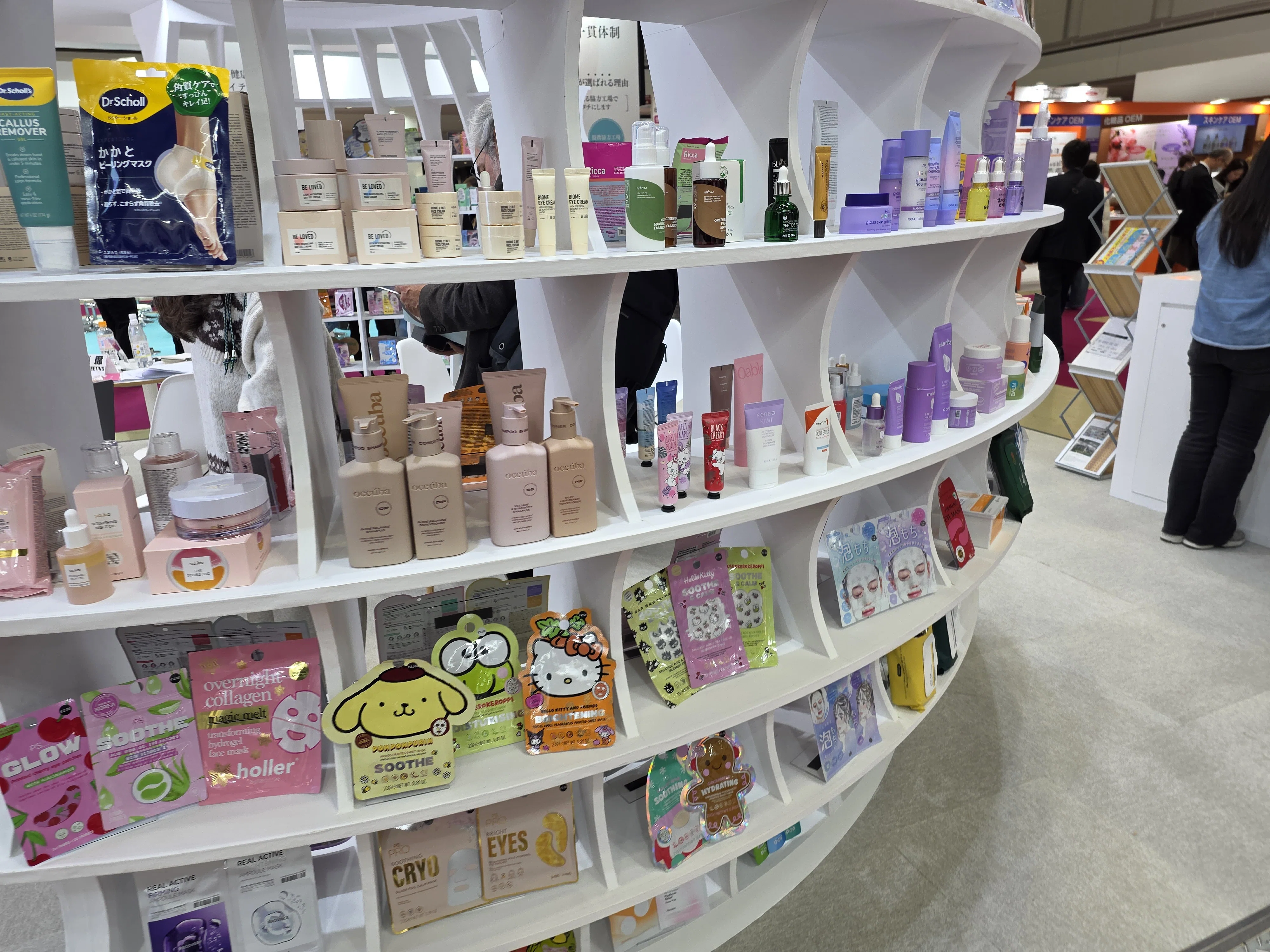 The Struggles and Delusions of Sensitive Skin. I Want to Deliver ...