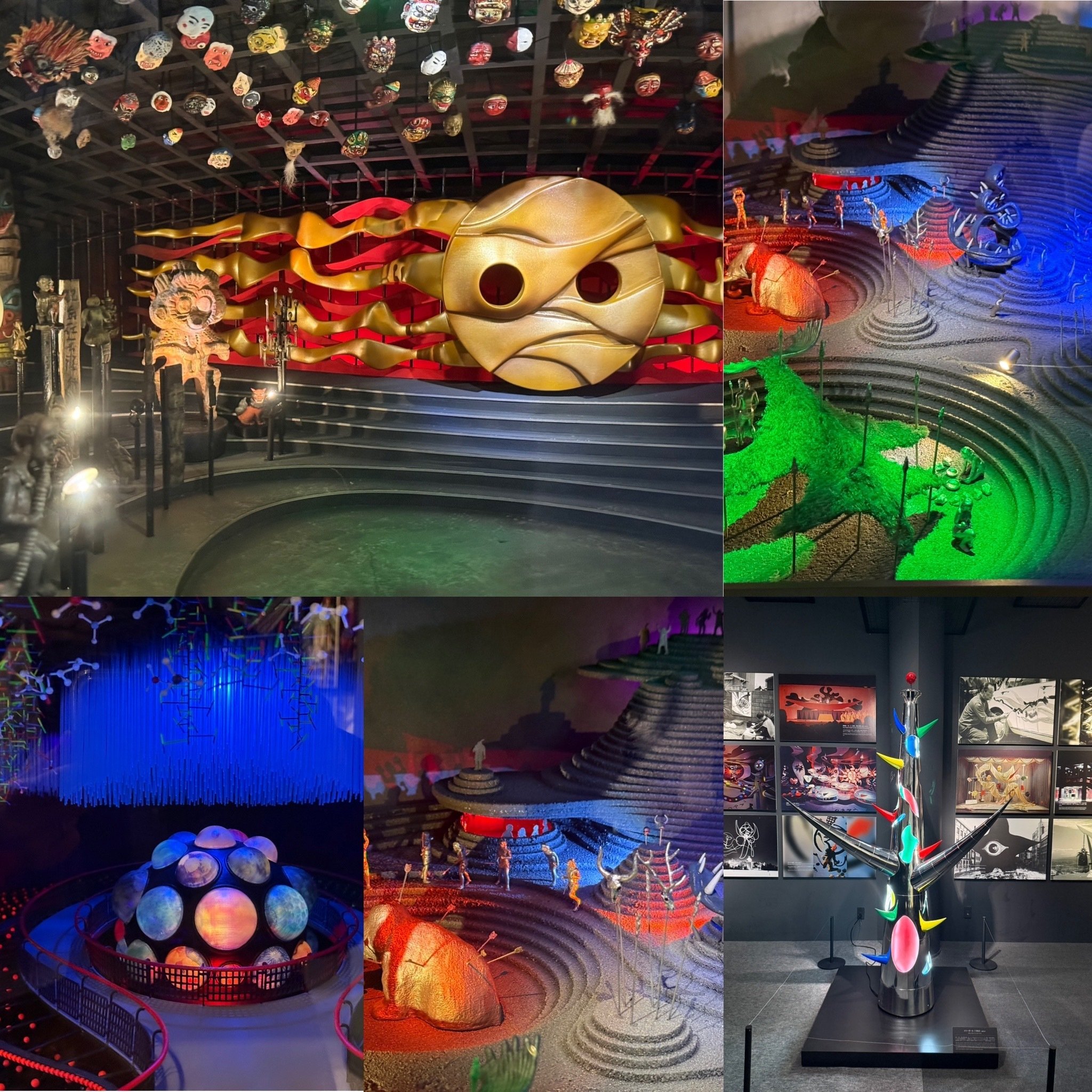 岡本太郎記念館（表参道）｜もふわ