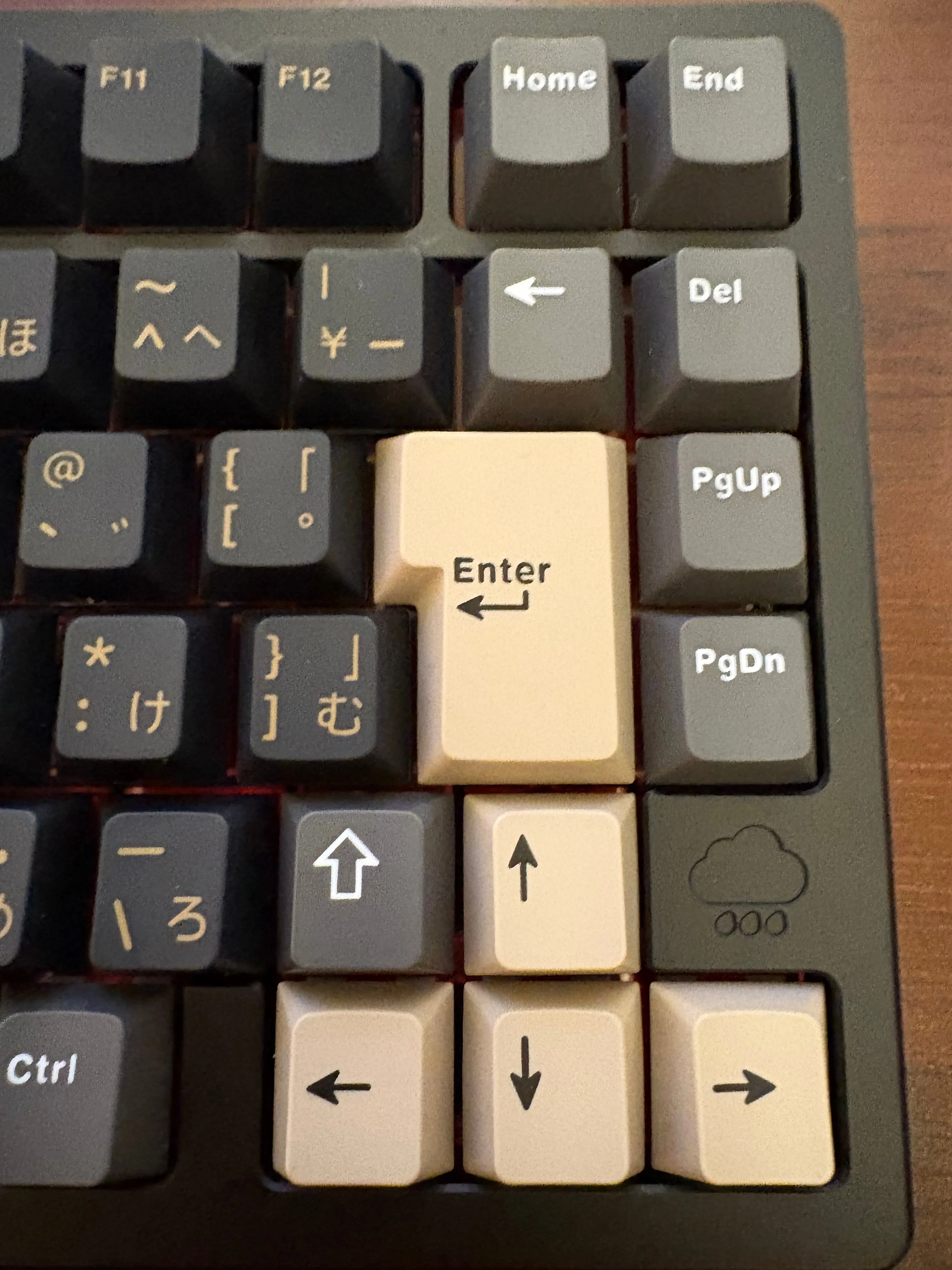 キーボード買ったよ（WOBKEY Rainy 75 Pro JIS 日本語配列 ）｜かわち