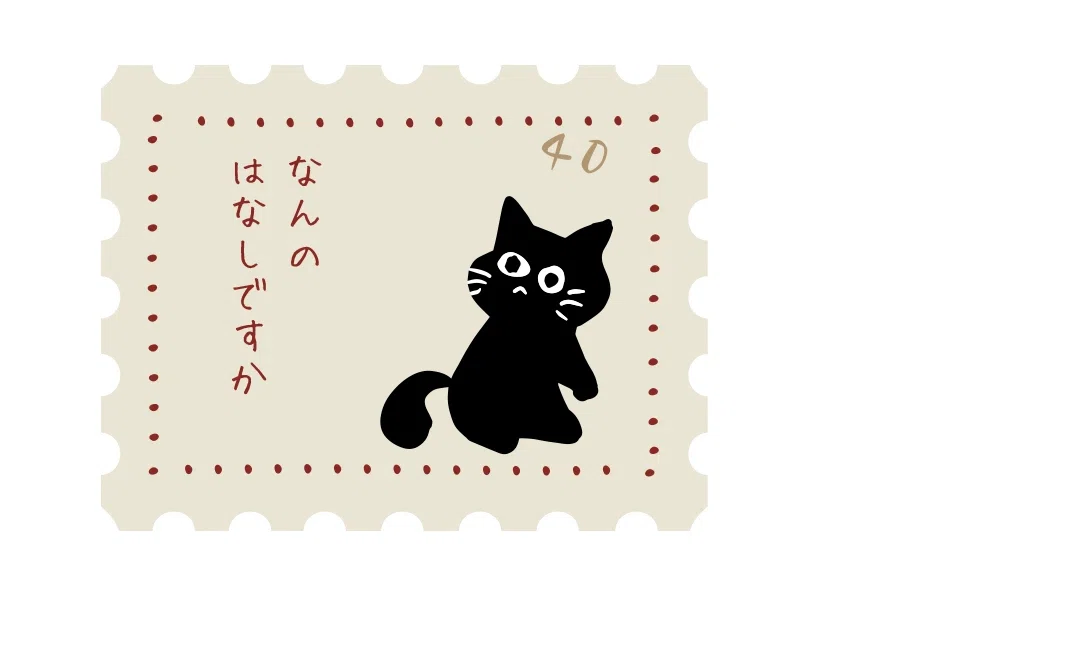 ChatGPTで私のイラストを作ってもらった。｜八風（やふぅ)✨10月1日